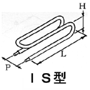 IS型ヒーター