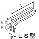 LS型ヒーター