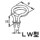 LW型ヒーター