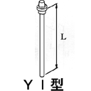 YI型ヒーター