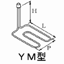 YM型ヒーター