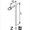 ZI型ヒーター