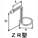 ZR型ヒーター