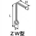 ZW型ヒーター