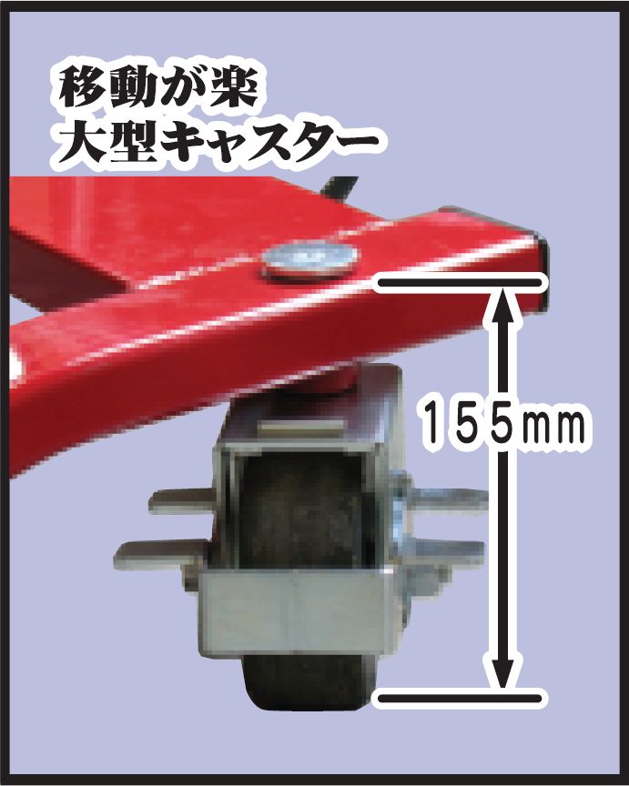 ADT48α型後輪