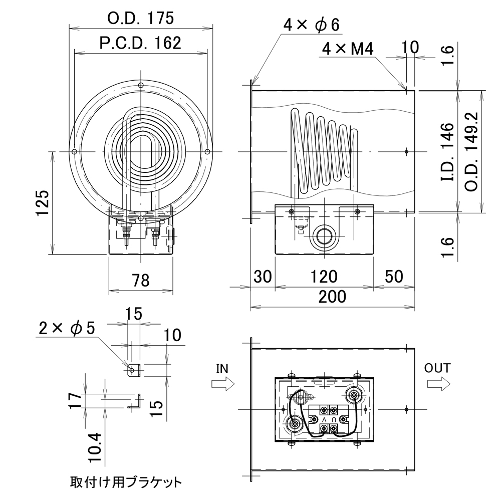 ミニダクトヒーター三面図