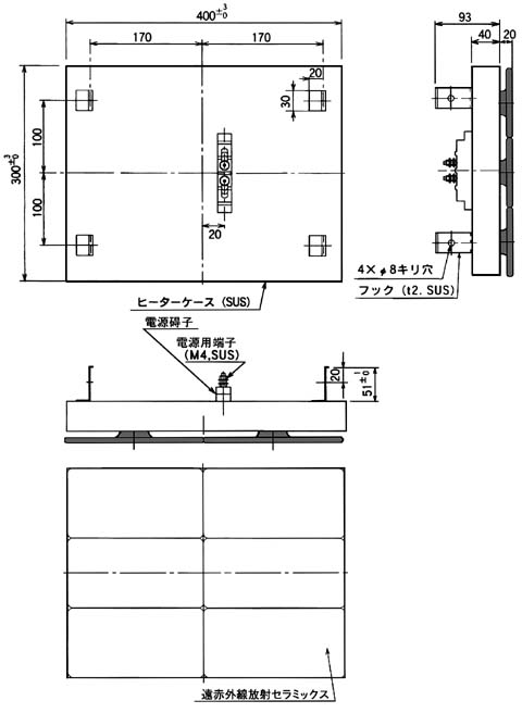 IRP型ヒーター　IRP-22.4-34