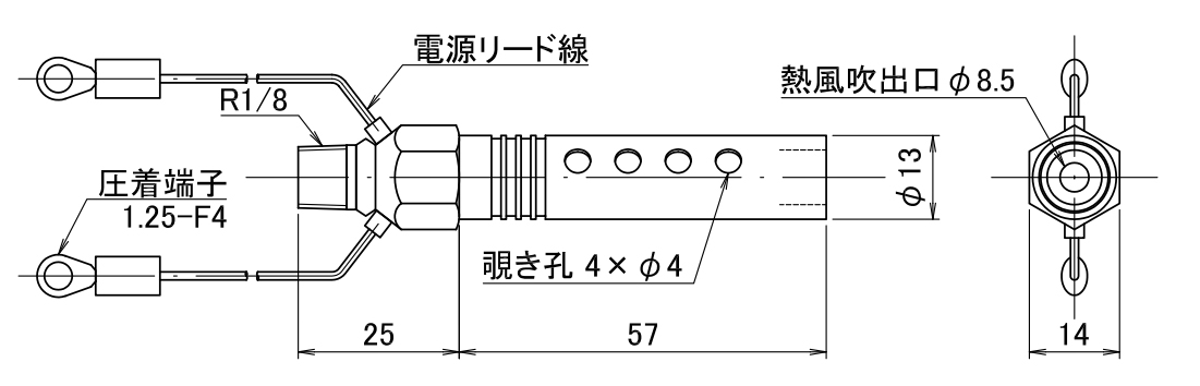 QAMO型ヒーター