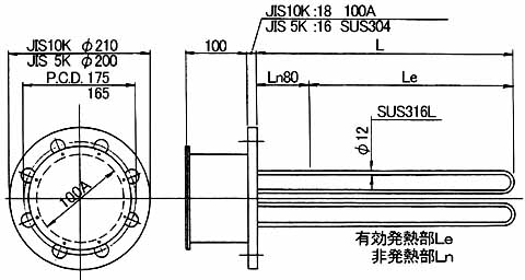 100Ａフランジヒーター