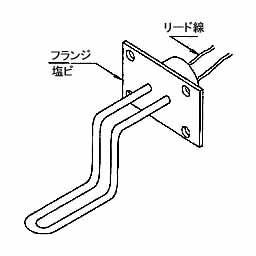 フランジ付