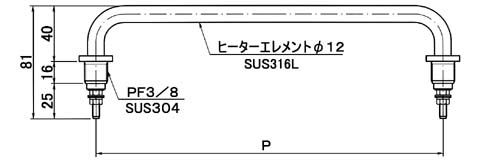 LI型ヒーター外形図