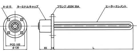 PL5/PLK5型 外形図