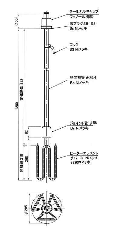 YHM-31050EWP　外形図