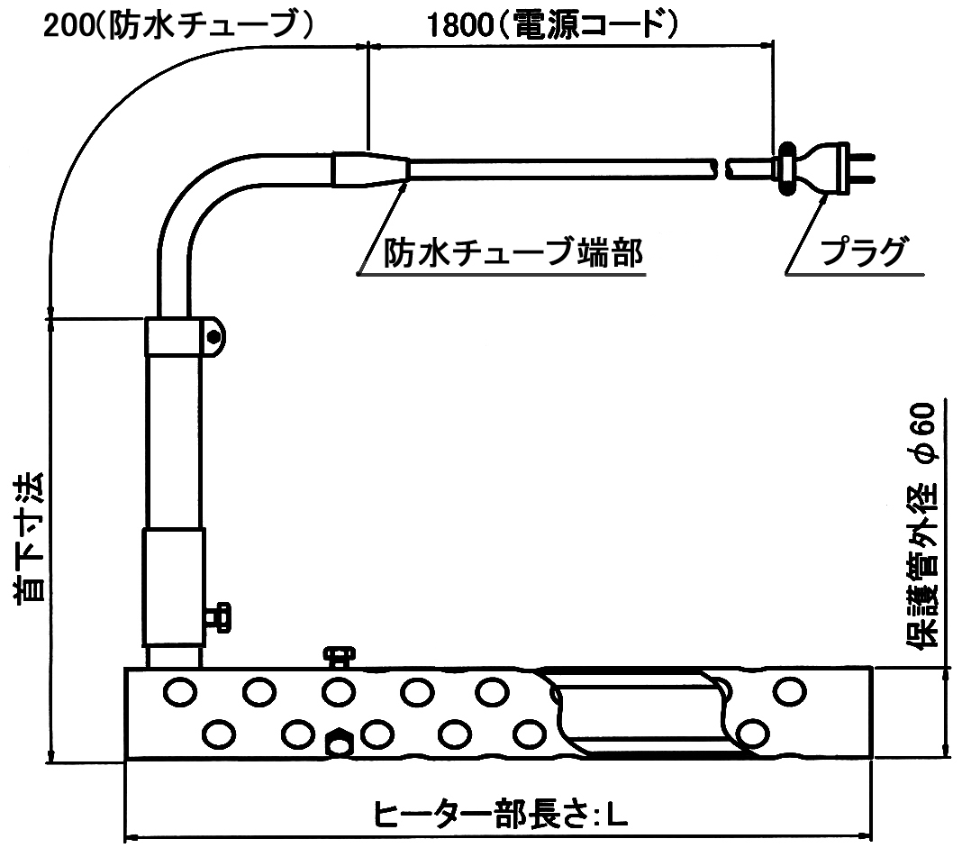 YQIL型　外形図