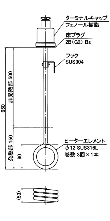 YS-12EWP　外形図