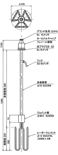 YSM-31050EWP　外形図