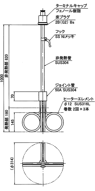 YST-35EWP　外形図