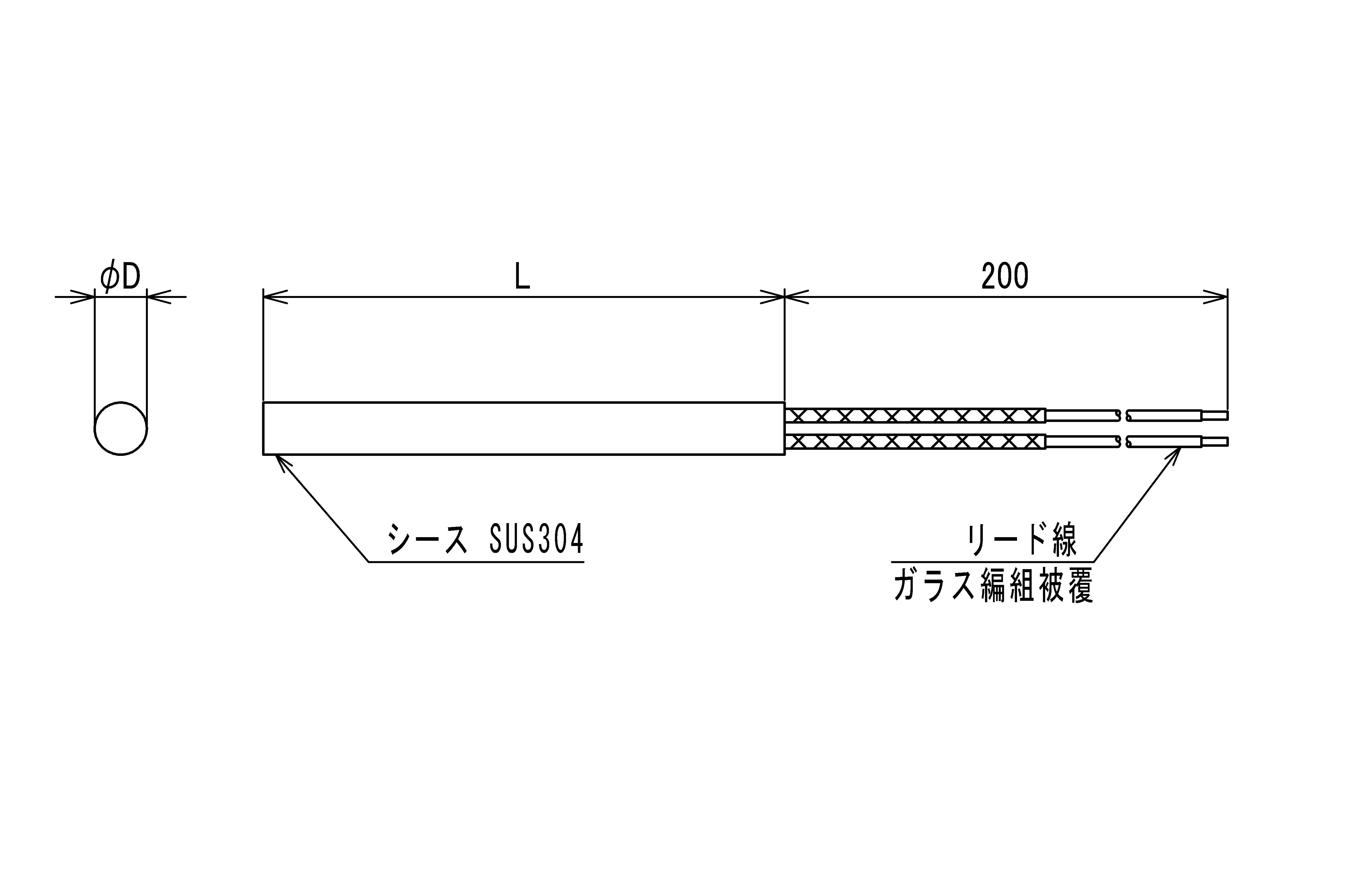 ツバ付防水型