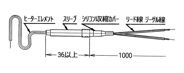 MC2型