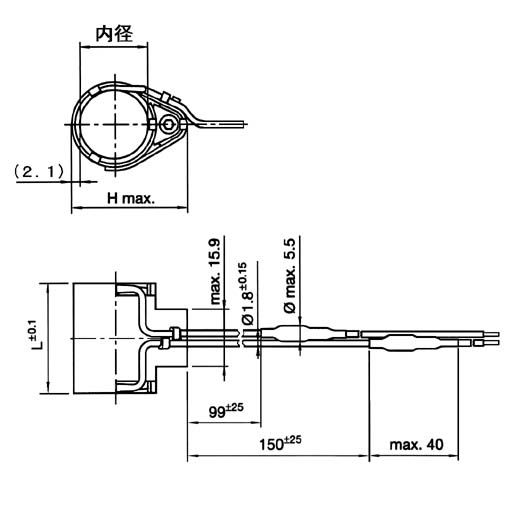 UWRPF1.3×2.3－C　軸方向