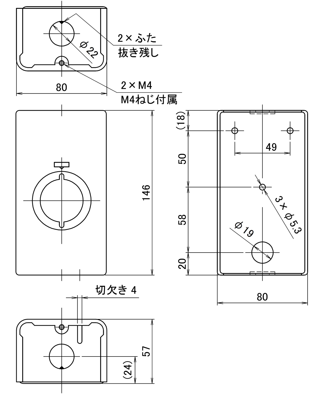 T3RD／T3RV用サーモスタットケース　TEB型