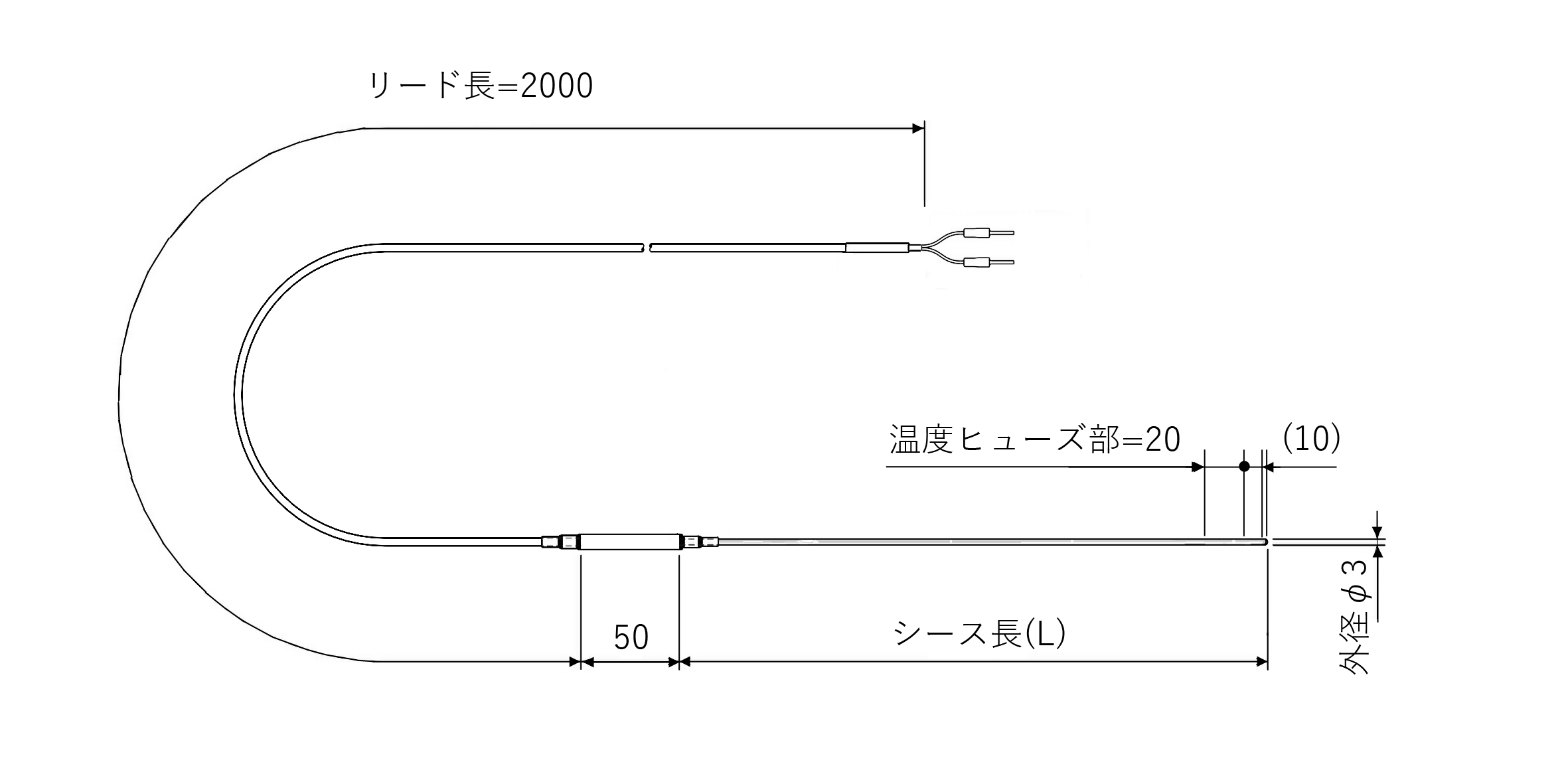 TMH外形図