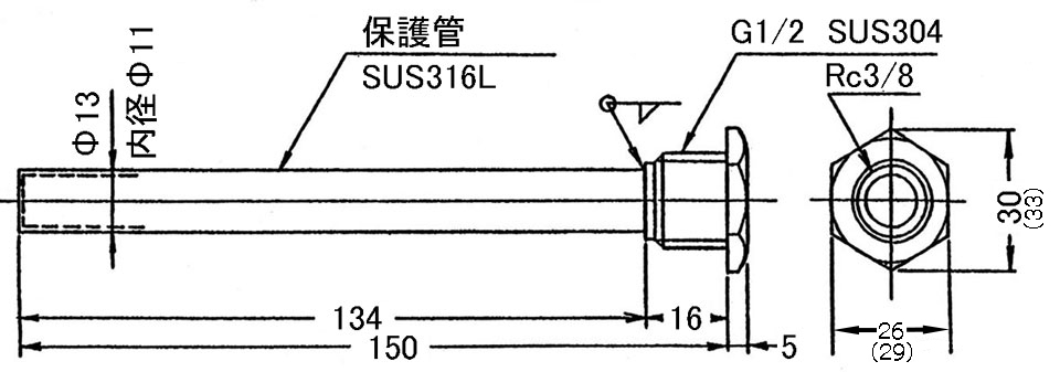 PFサーモスタット保護管　TPF型